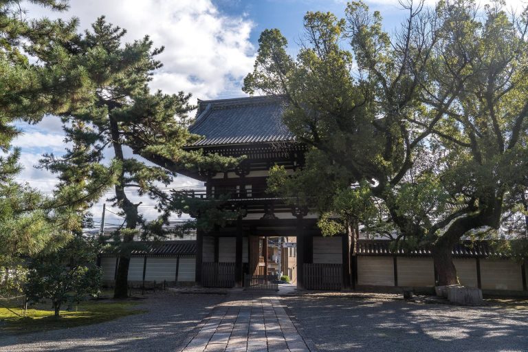 Kōryū-ji Temple: An Early Shingon Buddhist Temple in Kyoto