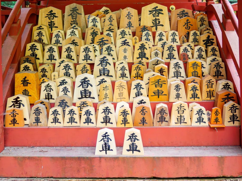 Rinnō-ji Temple