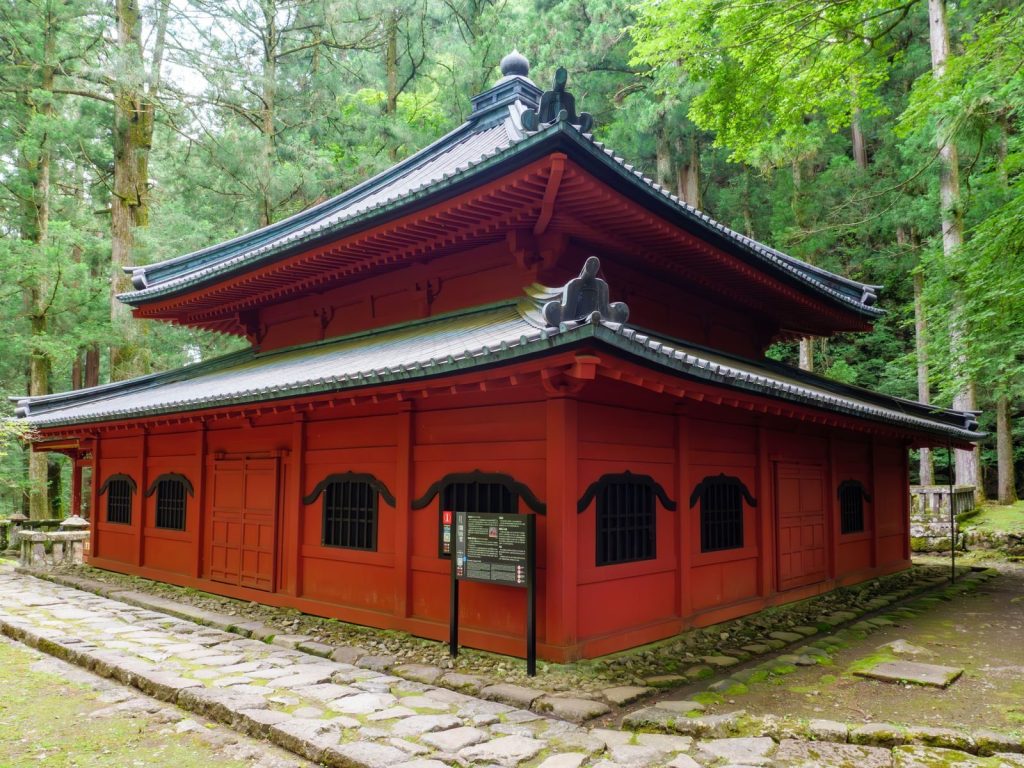 Rinnō-ji Temple