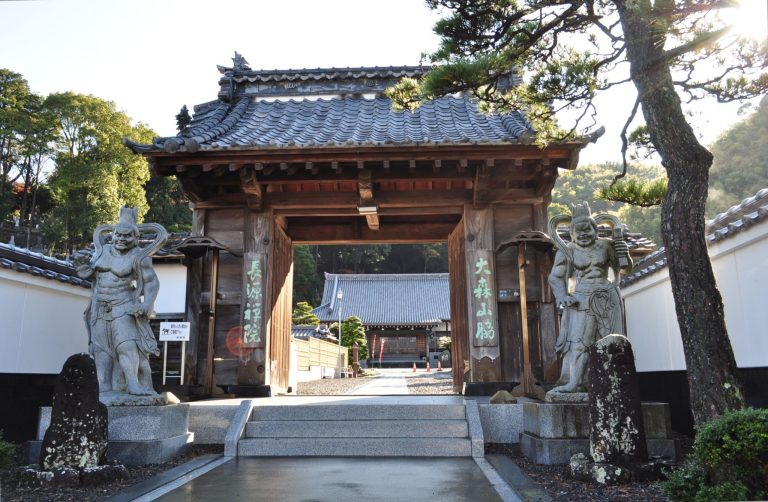 Chōgen-in Temple: A Sōtō Zen Temple in Shizuoka