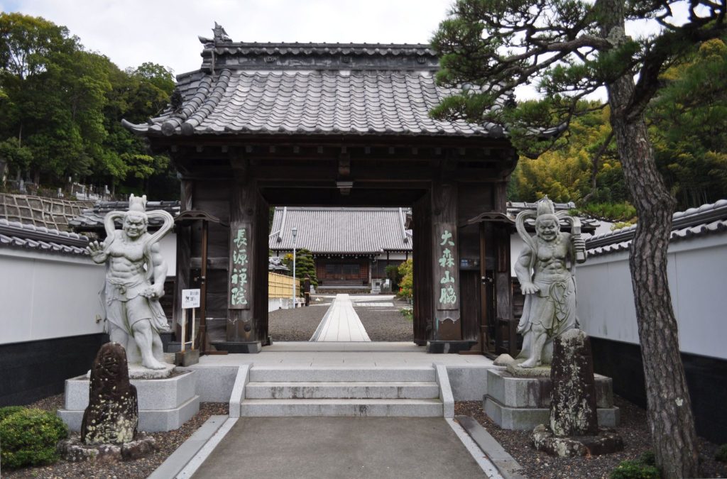 Chōgen-in Temple: A Sōtō Zen Temple in Shizuoka 2 Chōgen-in Temple