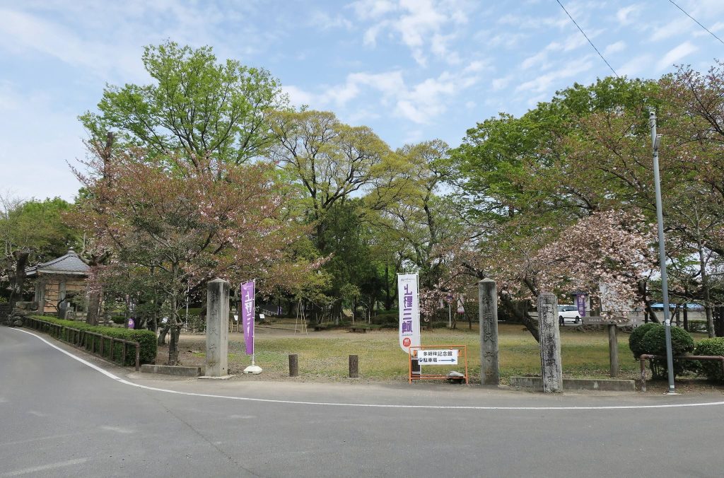 Tago Stele: An Eighth-Century Monument of Japanese County Administration 2 Tago Stele