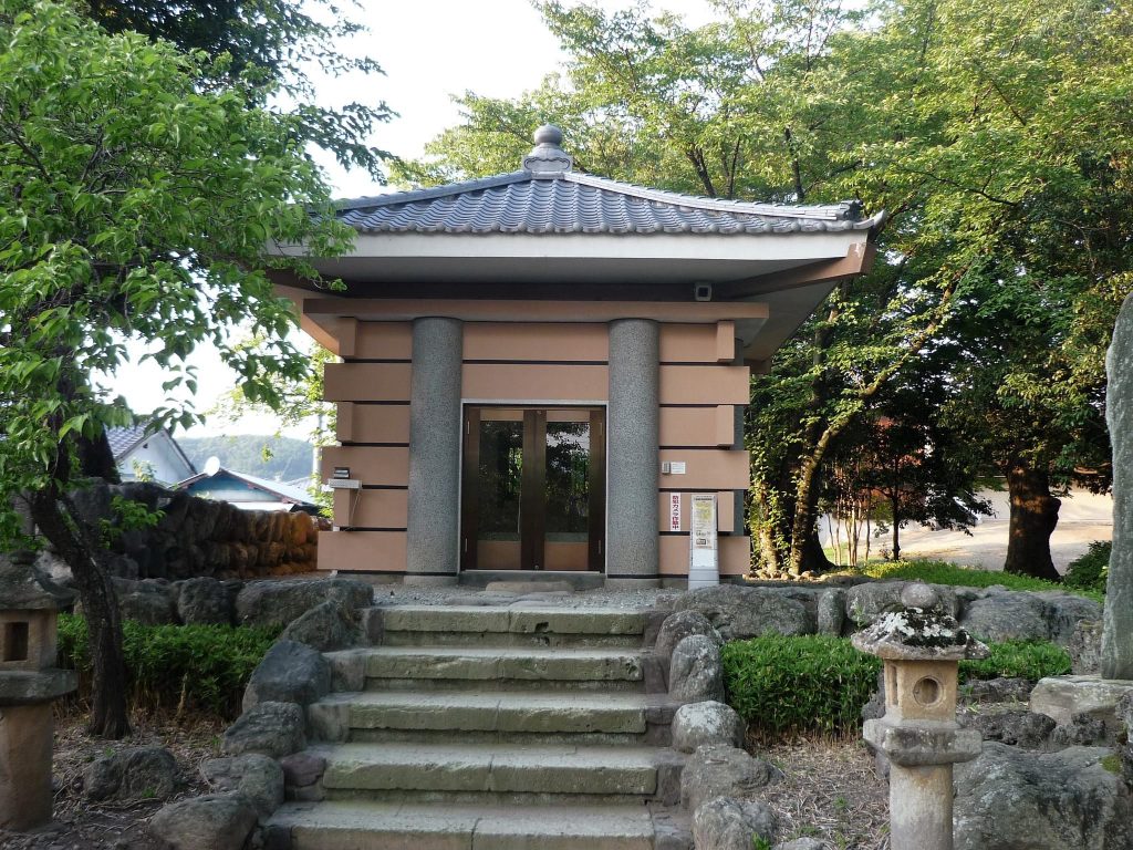 Tago Stele: An Eighth-Century Monument of Japanese County Administration 3 Tago Stele