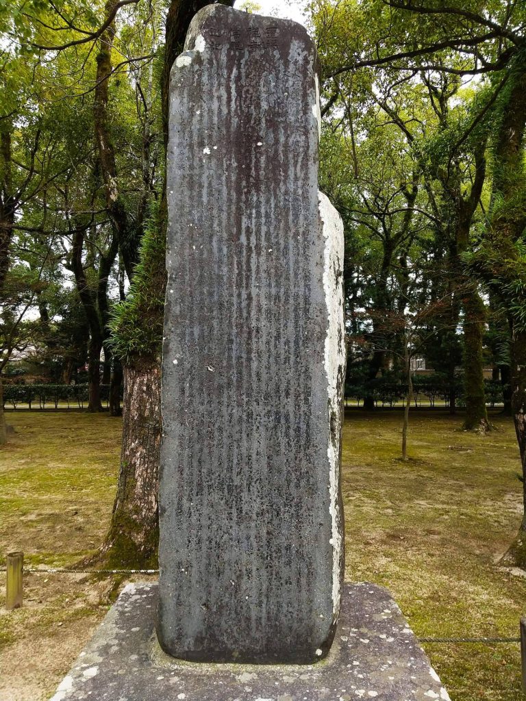 Shōfuku-ji Temple: Japan’s First Zen Training Monastery 4 Shōfuku-ji Temple