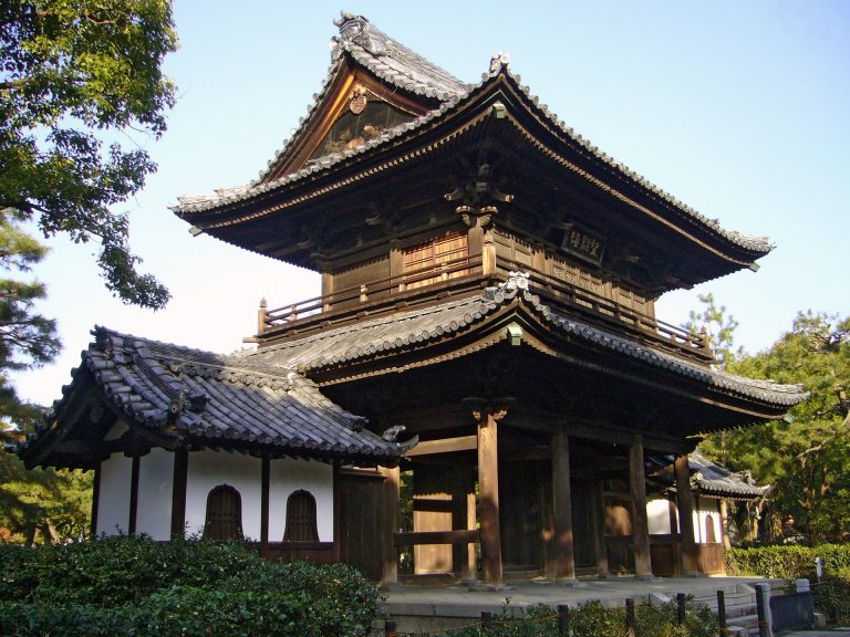 Kennin-ji Temple: Kyoto’s Historic Rinzai Zen Head Temple