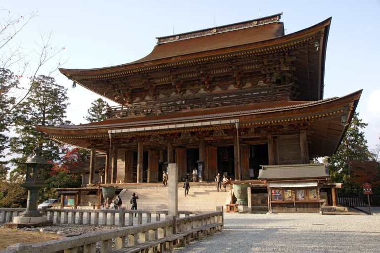 Kimpusen-ji Temple: Head Temple of Kinpusen Shugendo in Japan