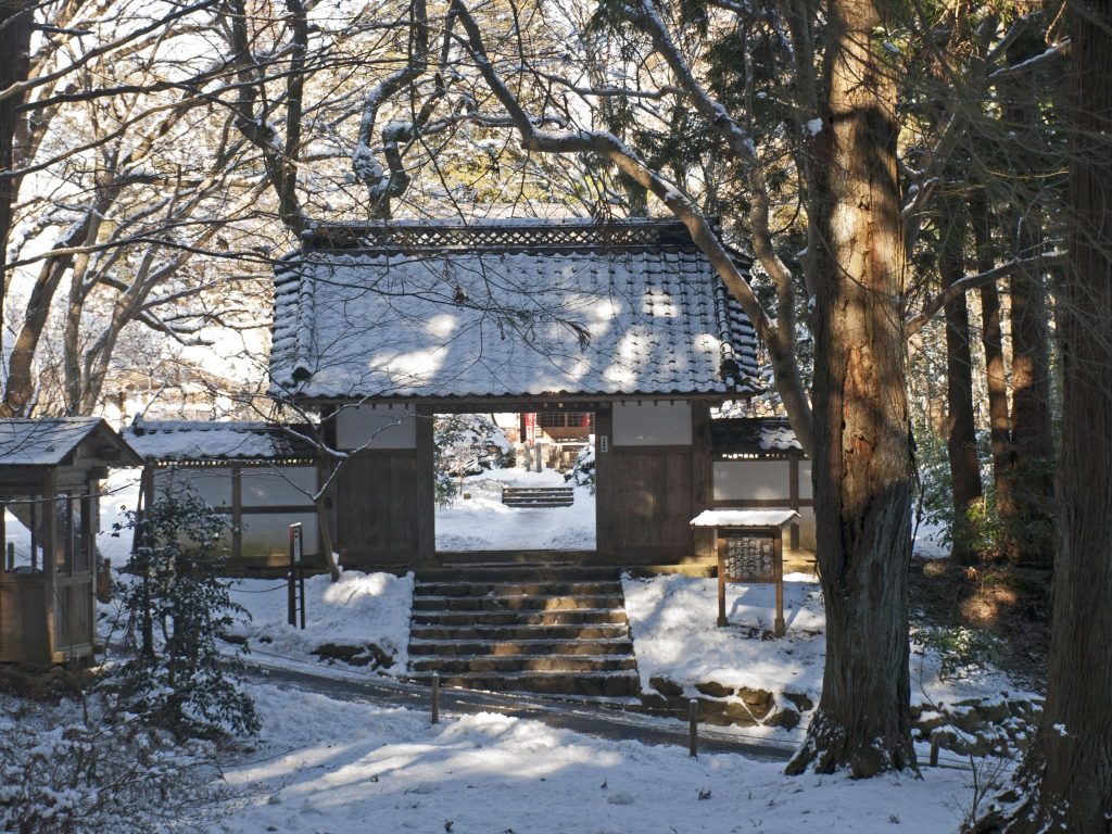 Chūson-ji Temple: A Northern Fujiwara Buddhist Centre in Japan 2 Chūson-ji Temple