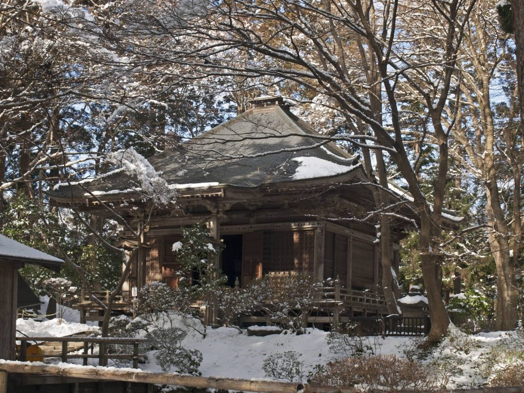 Chūson-ji Temple: A Northern Fujiwara Buddhist Centre in Japan 3 Chūson-ji Temple