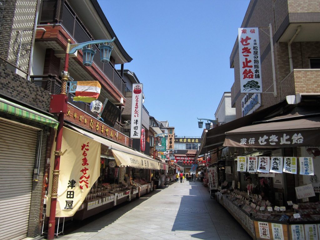 Kawasaki Daishi: A Shingon Buddhist Head Temple in Japan 4 Kawasaki Daishi
