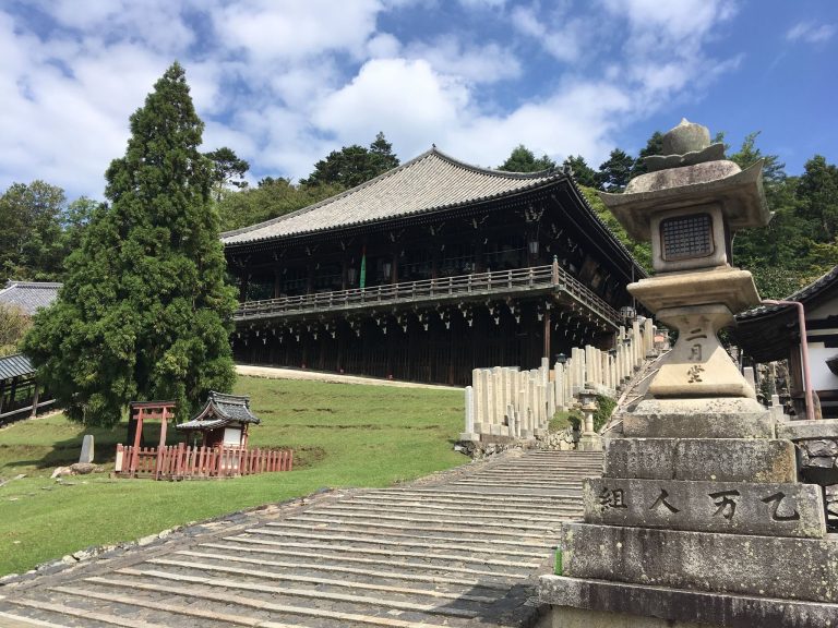 Nigatsu-dō: A Buddhist Ritual Hall at Tōdai-ji in Nara, Japan