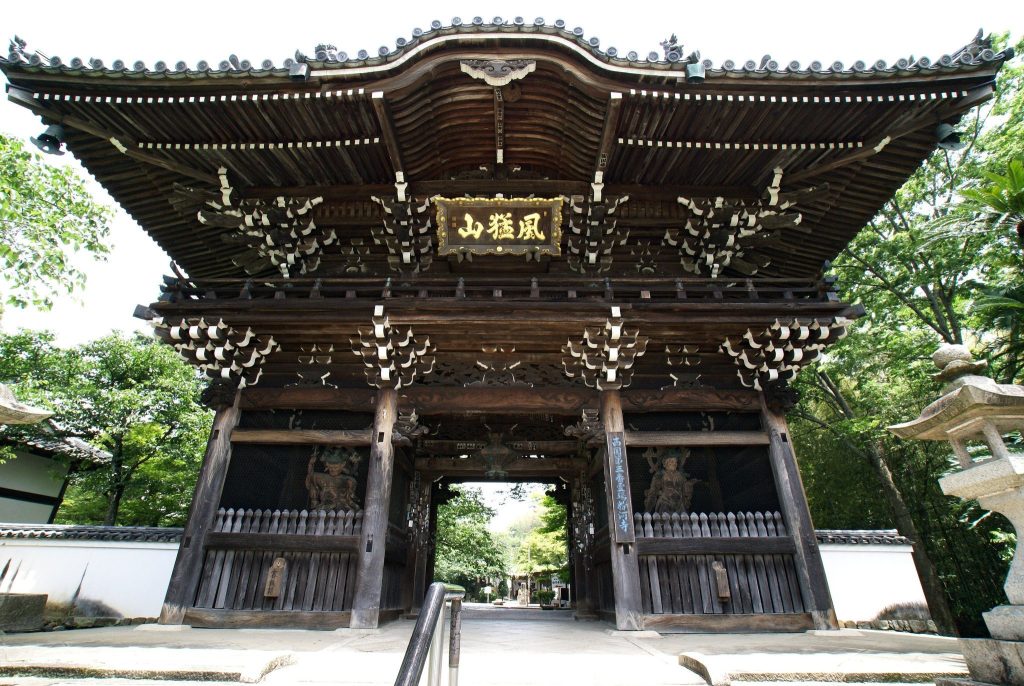 Kokawa-dera Temple: A Buddhist Pilgrimage Temple in Japan 1 Kokawa-dera Temple