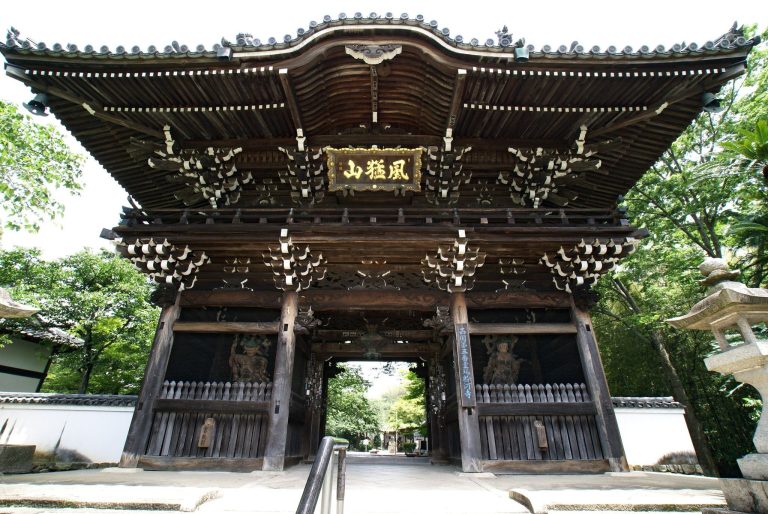 Kokawa-dera Temple: A Buddhist Pilgrimage Temple in Japan