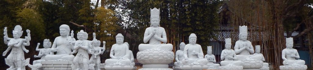 Ishite-ji Temple: A Shingon Buddhist Pilgrimage Temple in Japan 2 Ishite-ji Temple