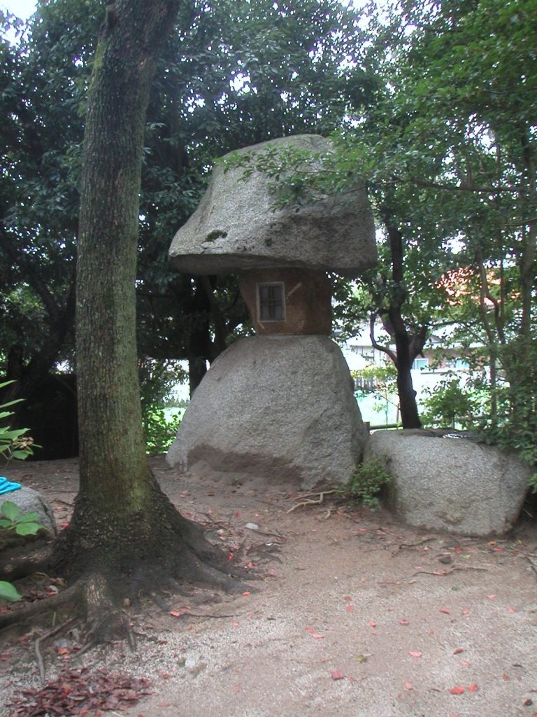 Ishite-ji Temple: A Shingon Buddhist Pilgrimage Temple in Japan 4 Ishite-ji Temple
