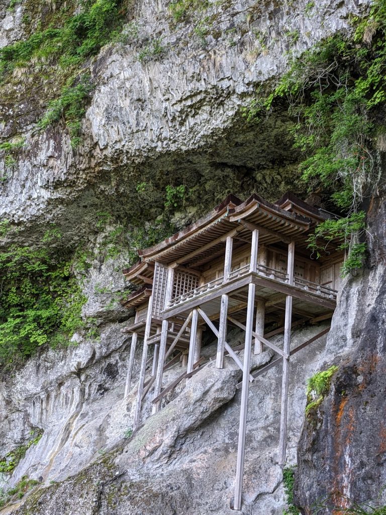 Sanbutsu-ji Temple: A Mountain Shugendo Sanctuary in Japan