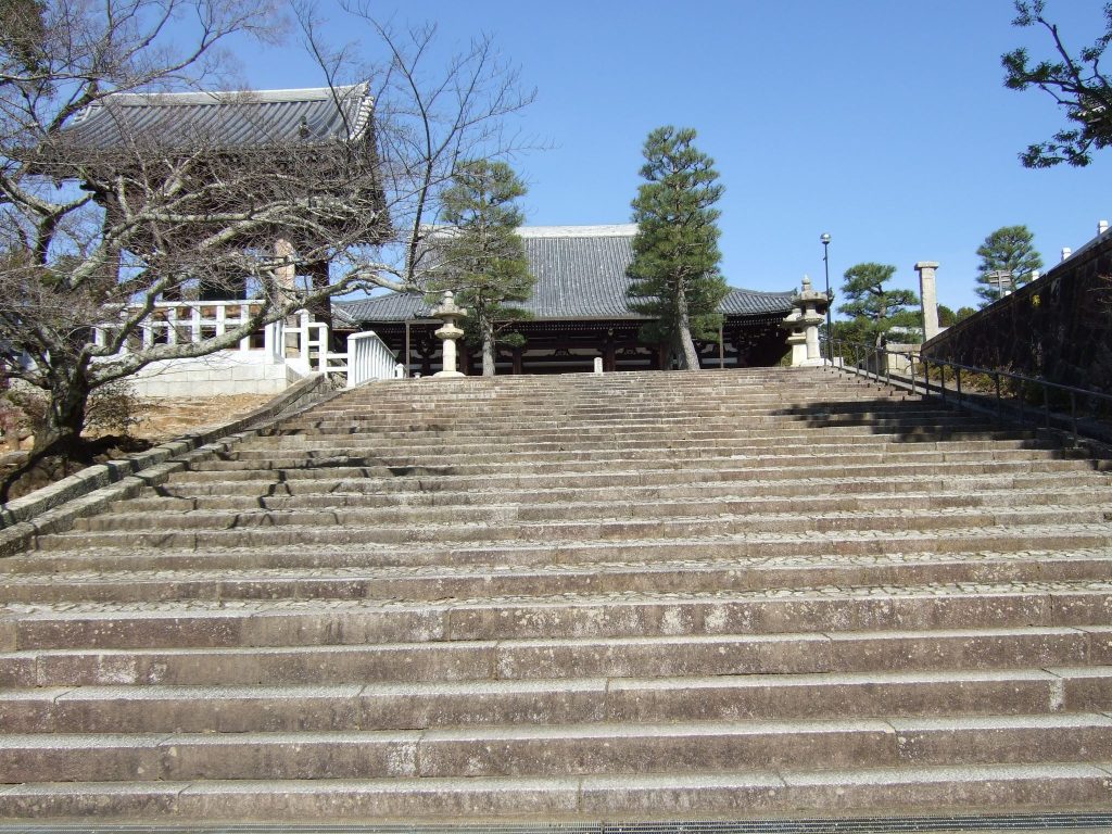 Konkaikōmyō-ji Temple: A Jōdo Buddhist Head Temple in Kyoto 3 Konkaikōmyō-ji Temple
