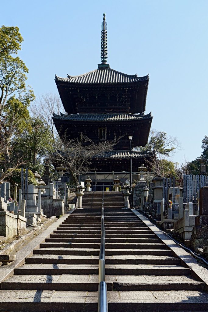 Konkaikōmyō-ji Temple: A Jōdo Buddhist Head Temple in Kyoto 4 Konkaikōmyō-ji Temple