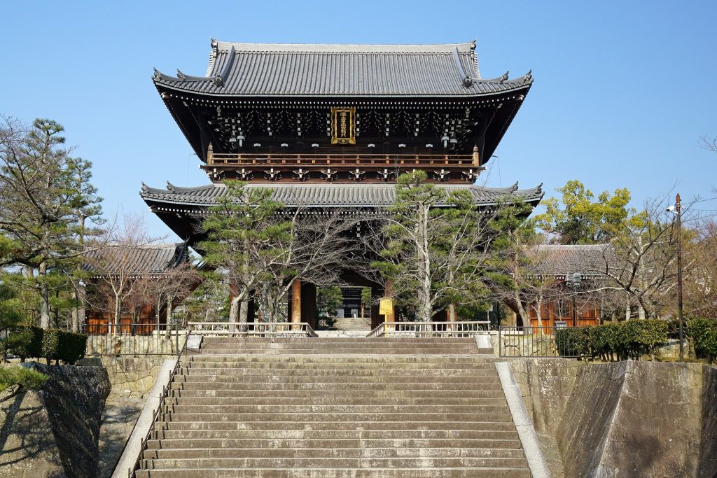Konkaikōmyō-ji Temple: A Jōdo Buddhist Head Temple in Kyoto 5 Konkaikōmyō-ji Temple