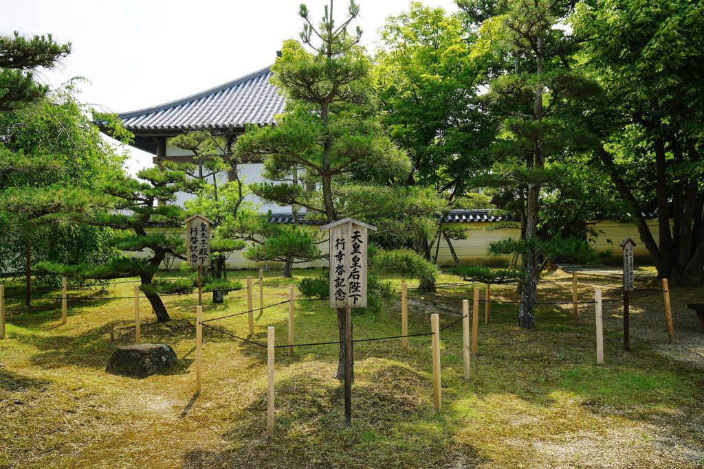 Hokke-ji Temple: Japan’s National Head Nunnery of the Nara Period 3 Hokke-ji Temple