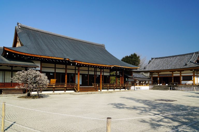 Shōgo-in Temple: Head Temple of the Honzan Shugendō Tradition