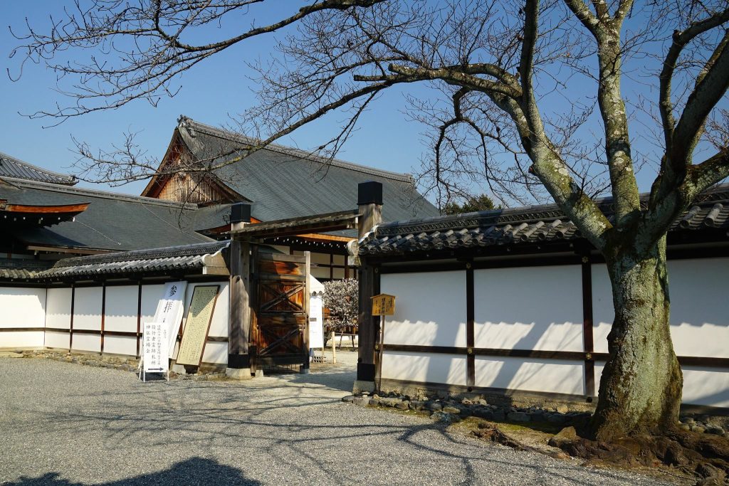 Shōgo-in Temple: Head Temple of the Honzan Shugendō Tradition 2 Shōgo-in Temple