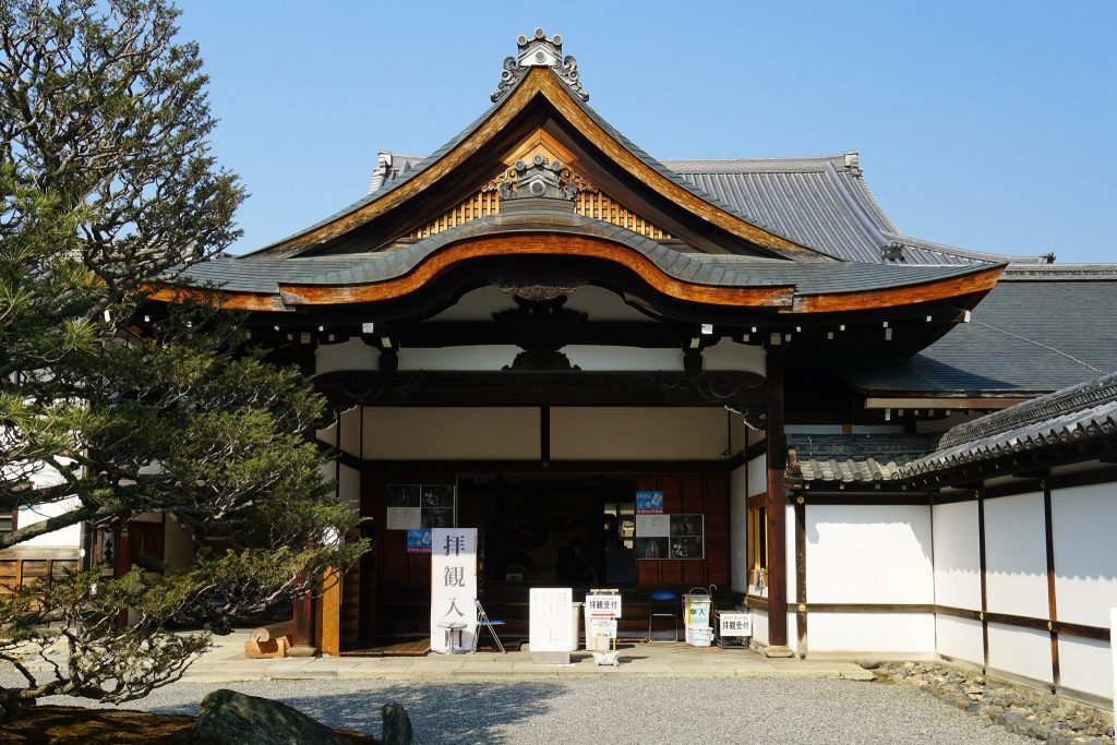 Shōgo-in Temple: Head Temple of the Honzan Shugendō Tradition 3 Shōgo-in Temple