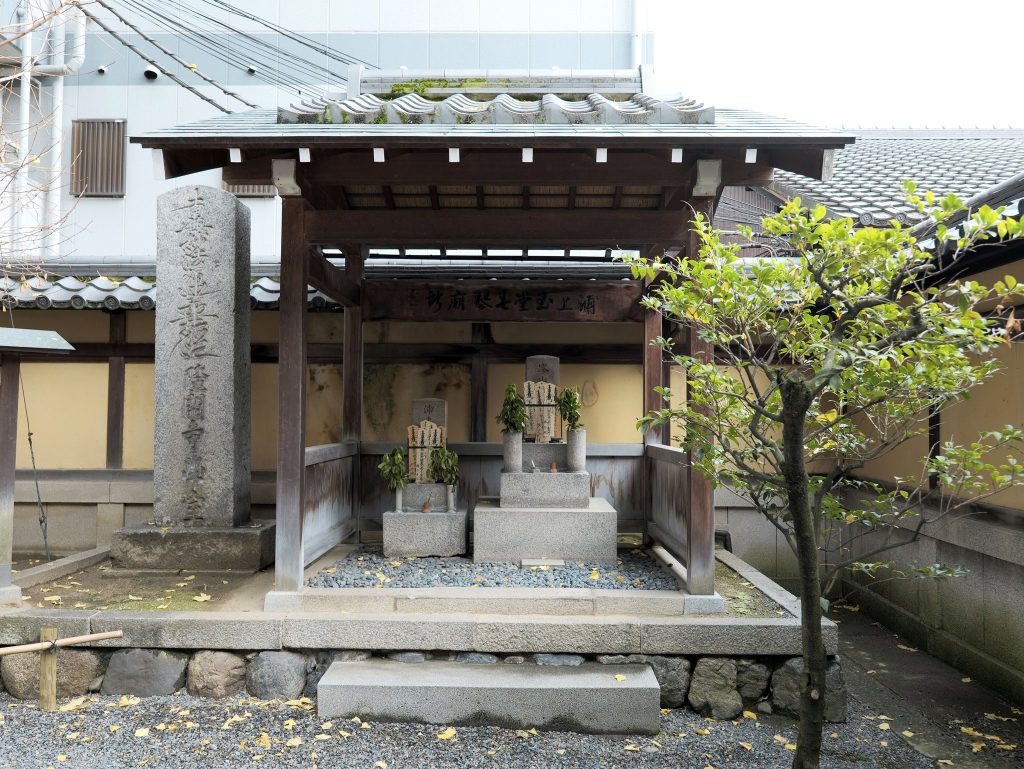 Honnō-ji Temple: A Nichiren Buddhist Temple in Kyoto 5 Honnō-ji Temple