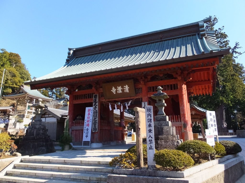Seichō-ji Temple: A Major Nichiren Buddhist Head Temple in Japan 5 Seichō-ji Temple