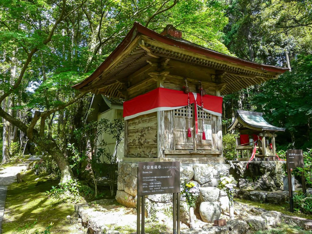Chikurin-ji Temple: A Shingon Buddhist Temple on Mount Godai 2 Chikurin-ji Temple