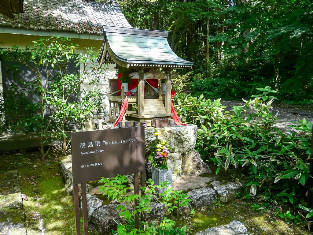 Chikurin-ji Temple: A Shingon Buddhist Temple on Mount Godai 4 Chikurin-ji Temple