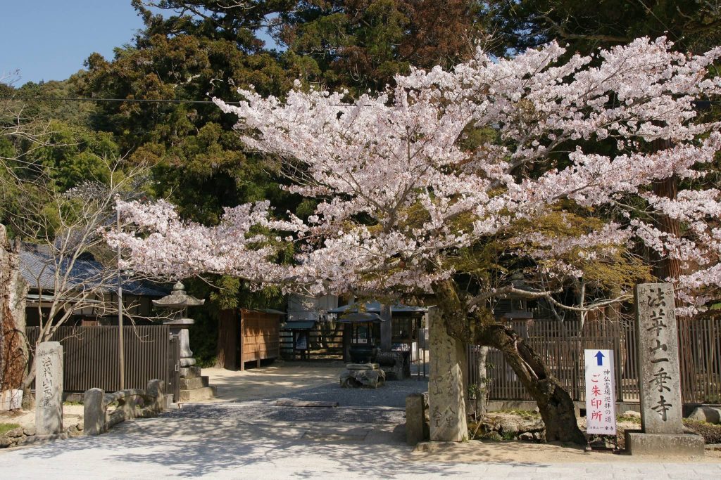 Ichijō-ji Temple: A Tendai Buddhist Pilgrimage Temple in Japan 2 Ichijō-ji Temple