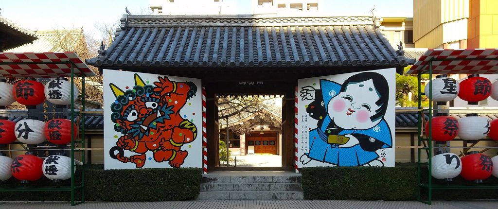 Tōchō-ji Temple: A Historic Shingon Buddhist Temple in Fukuoka 3 Tōchō-ji Temple
