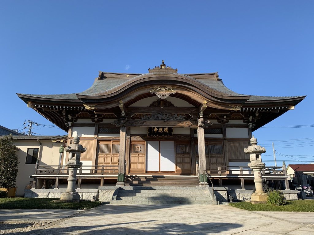 Kannou-ji Temple: A Nichiren Buddhist Temple in Tokyo 1 Kannou-ji Temple
