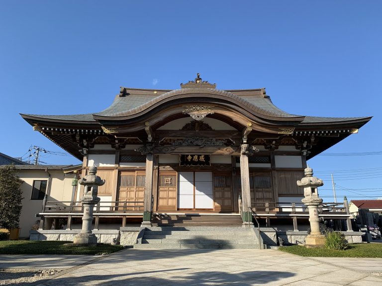 Kannou-ji Temple: A Nichiren Buddhist Temple in Tokyo