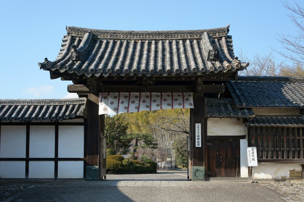Kajū-ji Temple: An Imperial Monzeki Head Temple in Kyoto 2 Kajū-ji Temple