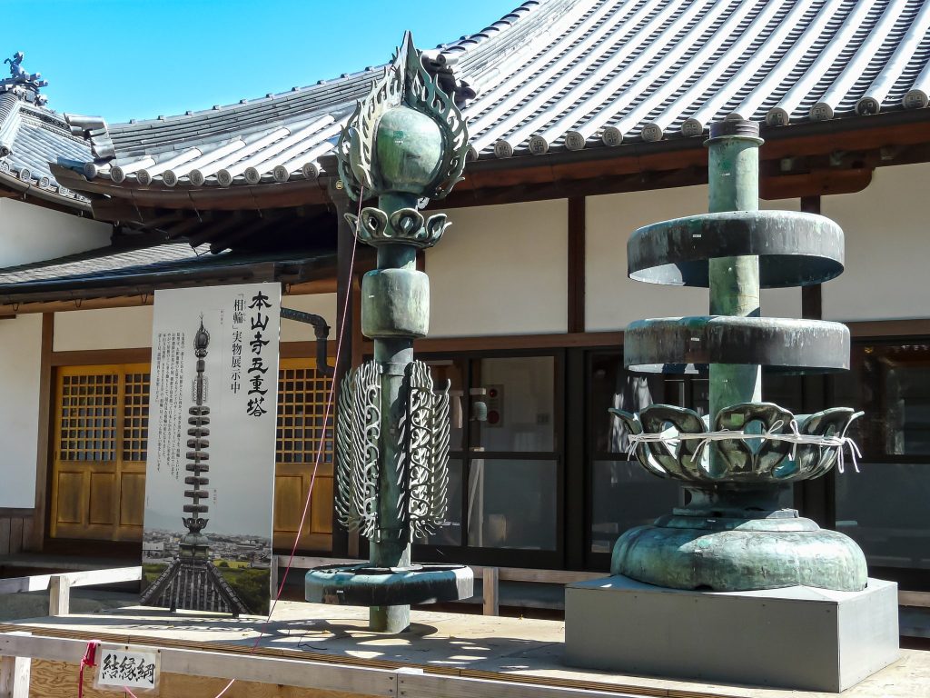 Motoyama-ji Temple: A Koyasan Shingon Buddhist Temple in Japan 4 Motoyama-ji Temple