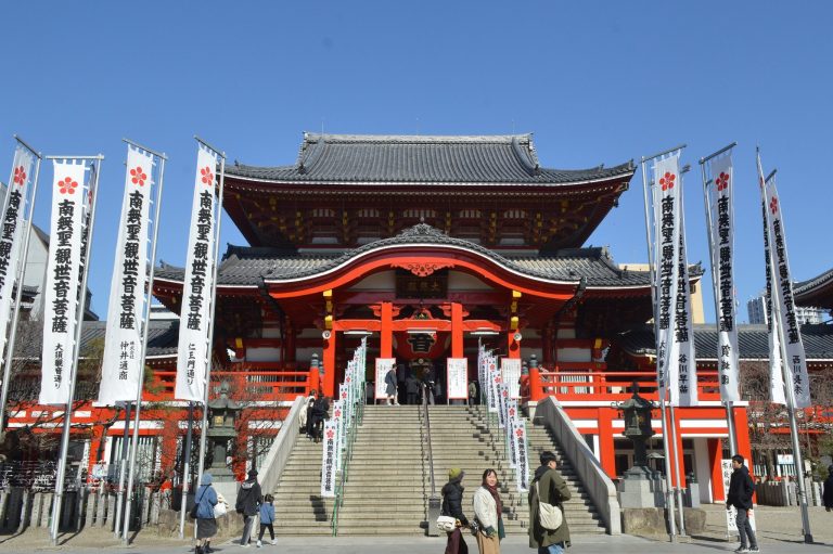 Ōsu Kannon Temple: A Shingon Buddhist Head Temple in Nagoya