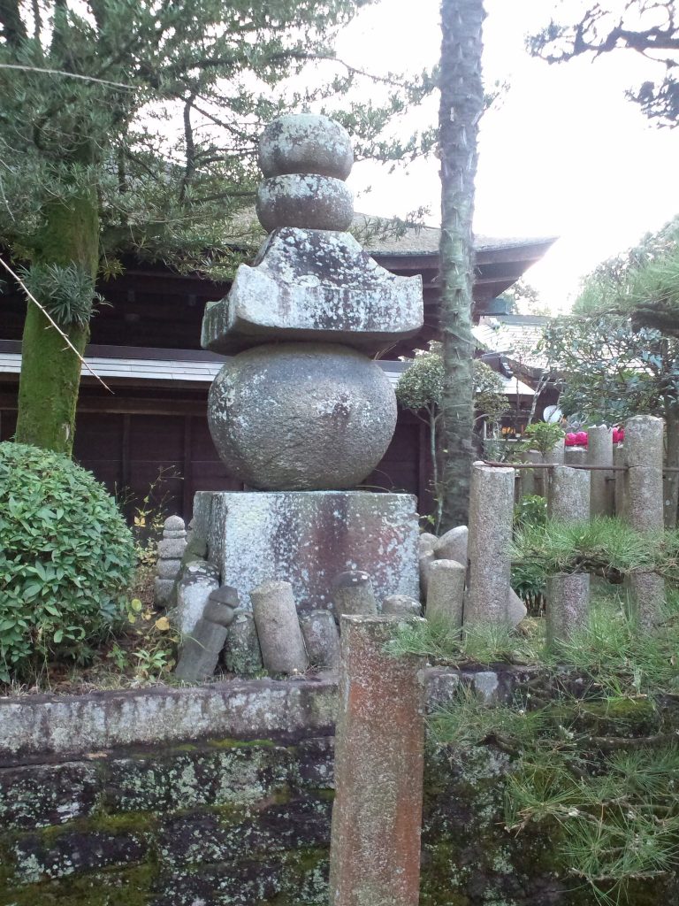 Jison-in Temple: The Administrative Gateway to Koyasan 2 Jison-in Temple