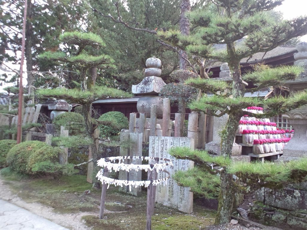 Jison-in Temple: The Administrative Gateway to Koyasan 3 Jison-in Temple