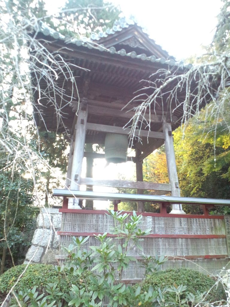 Jison-in Temple: The Administrative Gateway to Koyasan 4 Jison-in Temple