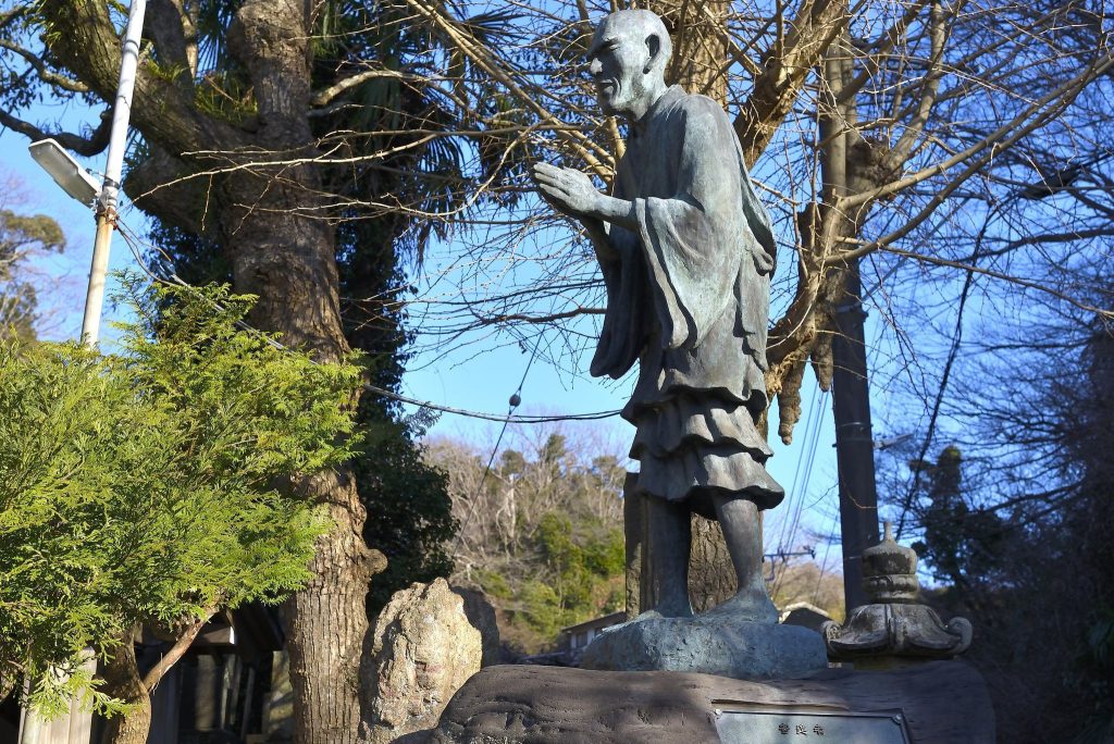Kōsoku-ji Temple: A Jishū Buddhist Temple in Kamakura 2 Kōsoku-ji Temple