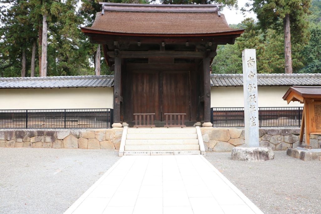 Kōgaku-ji Temple: Head Temple of a Rinzai Zen Branch in Japan 3 Kōgaku-ji Temple