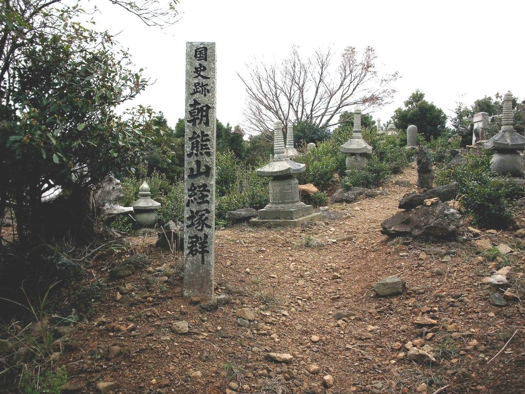 Kongōshō-ji Temple: A Rinzai Zen Temple in Ise, Japan 2 Kongōshō-ji Temple