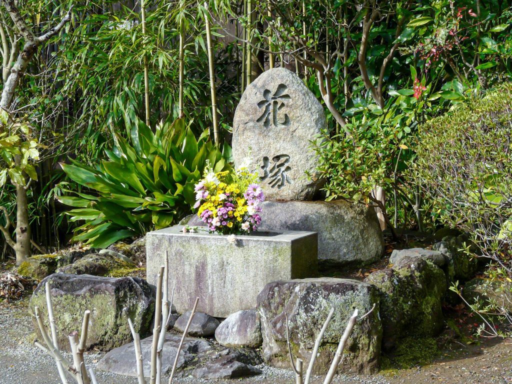 Jōmyō-ji Temple: A Rinzai Zen Temple in Kamakura 5 Jōmyō-ji Temple