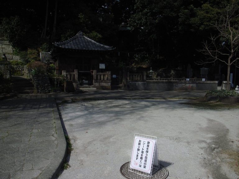 Ryūsen-ji Temple: A Tendai Buddhist Temple in Tokyo