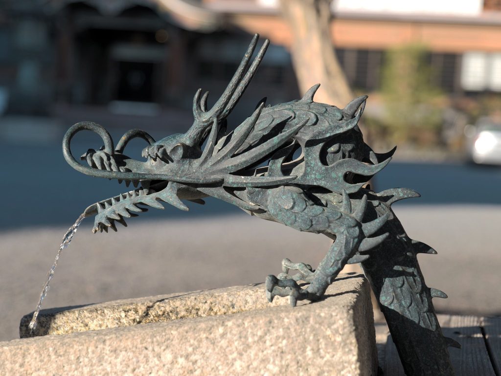 Bukkō-ji Temple: Head Temple of the Bukkōji-ha in Kyoto 2 Bukkō-ji Temple