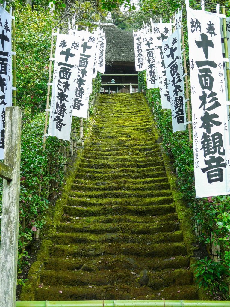 Sugimoto-dera Temple: A Historic Tendai Buddhist Temple in Kamakura 2 Sugimoto-dera Temple