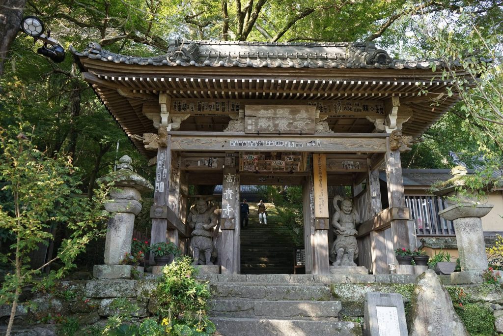 Fuki-ji Temple: A Heian-Period Tendai Buddhist Temple in Japan 2 Fuki-ji Temple