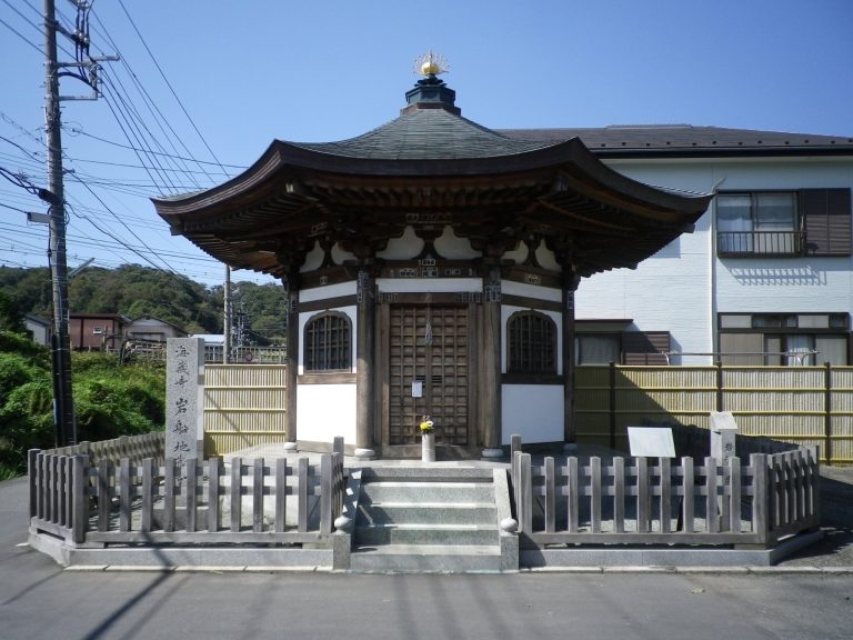 Iwafune Jizō-dō: A Buddhist Jizō Hall in Kamakura, Japan