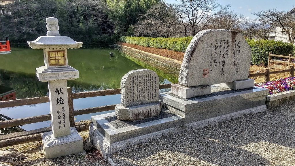 Abe Monju-in Temple: A Historic Buddhist Temple in Sakurai, Japan 3 Abe Monju-in Temple